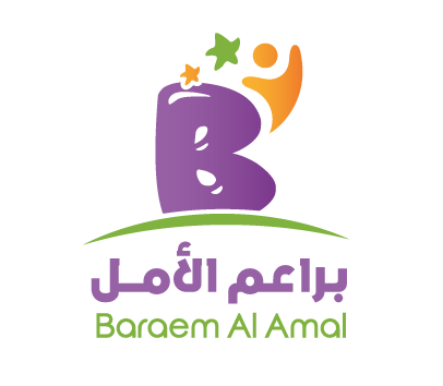 Baraem Al Amal